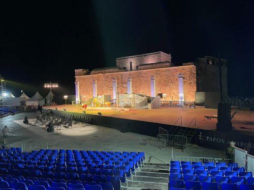 Συνάντηση Δήμου Πάφου στο Υφυπουργείο Πολιτισμού για το Pafos Aphrodite Festival