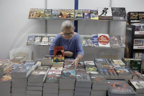 Cyprus participates in Thessaloniki International Book Fair