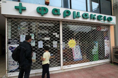 Σε επικοινωνία με Υπ. Υγείας για ωράριο φαρμακείων Δήμου Αγίας Νάπας, λέει το Υφ. Τουρισμού