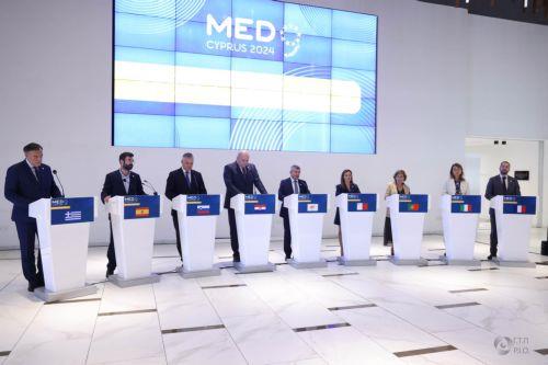 Energy Minister to attend MED9 Summit in Slovenia