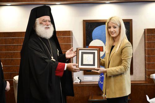 House President thanks Alexandria Patriarch for his support to Cyprus