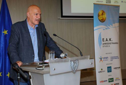 Καλοδεχούμενα τα ευρήματα της ΕΥ, αυτοδιοίκητος οργανισμός η ΚΟΠ, λέει στο ΚΥΠΕ ο Πρόεδρος ΚΟΑ
