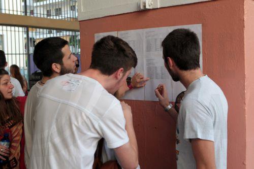 Eurydice: 3rd highest salary increase after 15 years of service for teachers in Cyprus