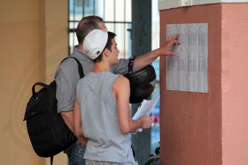 Αναθεώρηση πλαισίου φοιτητικής χορηγίας για ενίσχυση πολυτέκνων, ζητούν Βουλευτές