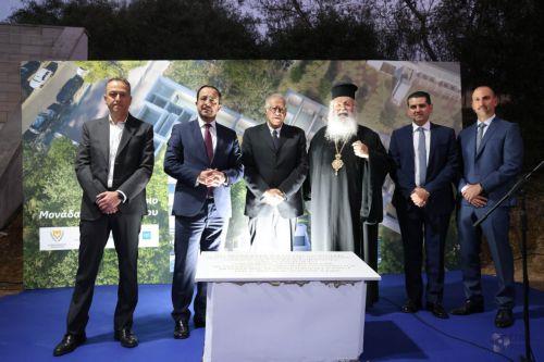 Νέα μονάδα στο Ογκολογικό Κέντρο Τρ. Κύπρου που στηρίζει λειτουργία προηγμένης εξέτασης