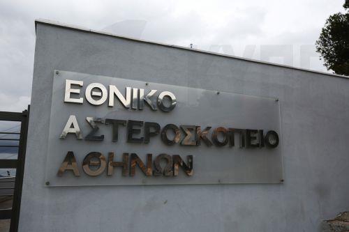 Σεισμός 4 βαθμών με επίκεντρο στον Πατραϊκό κόλπο