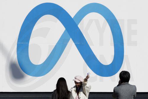 Η Meta καταργεί το πρόγραμμα fact-checking στις ΗΠΑ