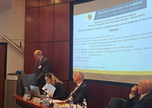 Πορίσματα για 2 υποθέσεις θα εκδοθούν το 1ο δίμηνο 2026, λέει στο ΚΥΠΕ ο Πρόεδρος Αρχής κατά Διαφθοράς