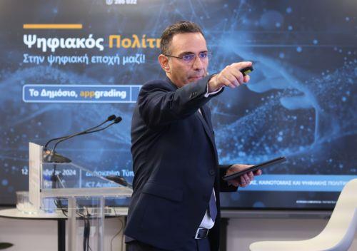 New digital services on IDs and social policy via Gov.cy, says Spokesperson