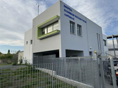 Συνάντηση Σχολικής Εφορείας Λάρνακας με Διευθυντές Σχολείων