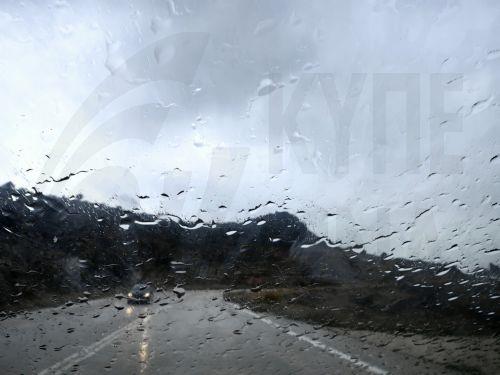 Νέα Κίτρινη Προειδοποίηση για καταιγίδες με ισχύ από τις 1300 ως τις 1630