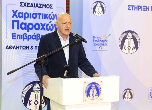 Χρονιά επιτυχιών το 2025 για κυπριακό αθλητισμό, σημειώνει ο Πρόεδρος του ΚΟΑ