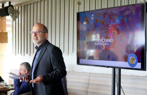 Χορηγικά πακέτα για το Καρναβάλι παρουσίασε ο Δήμος Λεμεσού