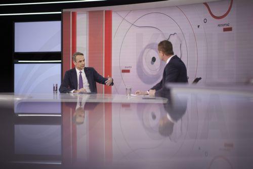 Δεν θα έλεγα σήμερα τα ίδια για το φορτίο  των Τεμπών, είπε ο Μητσοτάκης