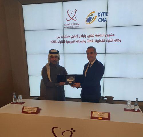 To KYΠΕ υπέγραψε συμφωνία συνεργασίας με το Πρακτορείο Ειδήσεων του Κατάρ