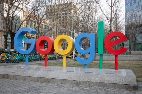 Η Google θα επενδύσει 40 δισ. δολάρια στην εταιρεία Τεχνητής Νοημοσύνης Anthropic