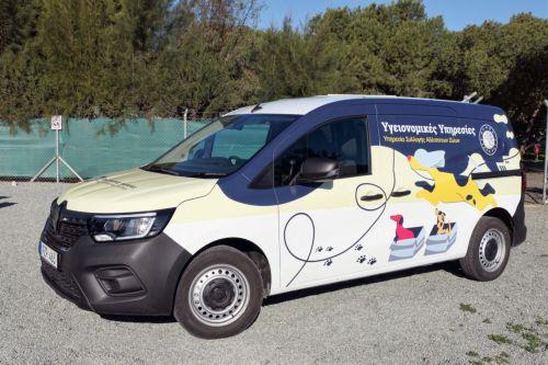 Νέο όχημα για μεταφορά αδέσποτων σκύλων αποκτά ο Δήμος Λεμεσού