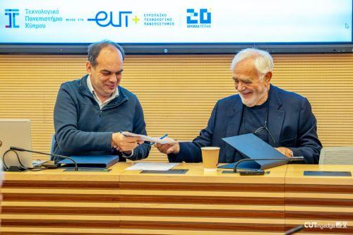 Ενώνουν δυνάμεις ΤΕΠΑΚ - ΛΕΜΕΣΟΣ 2030 για Πολιτιστική Πρωτεύουσα Ευρώπης