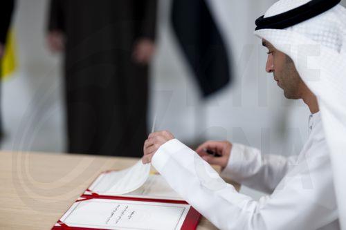 Τα ΗΑΕ δεσμεύονται για επενδύσεις $1,4 τρισ. στις ΗΠΑ, σύμφωνα με τον Λευκό Οίκο