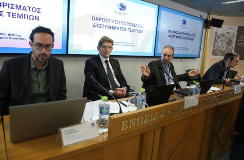 Παραιτήθηκε στην Ελλάδα ο επικεφαλής του Οργ. Διερεύνησης Ατυχημάτων μετά τις δηλώσεις για πόρισμα για Τέμπη