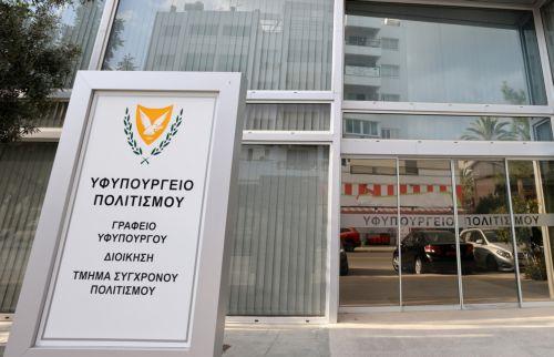 Jury of 15th International Short Film Festival of Cyprus announced