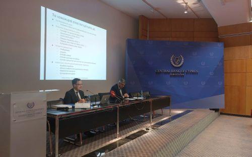 Επιτακτική ανάγκη η ενίσχυση χρηματοοικονομικής παιδείας, είπε ο Διοικητής ΚΤΚ