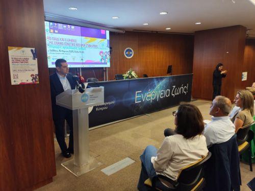 Ημερίδα «Ψύξης και Κλιματισμού» των ΜΙΕΕΚ για μαθητές Γ τάξης Τεχνικών Σχολών