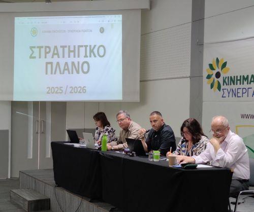 Περδίκης: Μέσα από τη Διάσκεψη στη Γενεύη να βρεθεί τρόπος να καμφθεί η τουρκική αδιαλλαξία