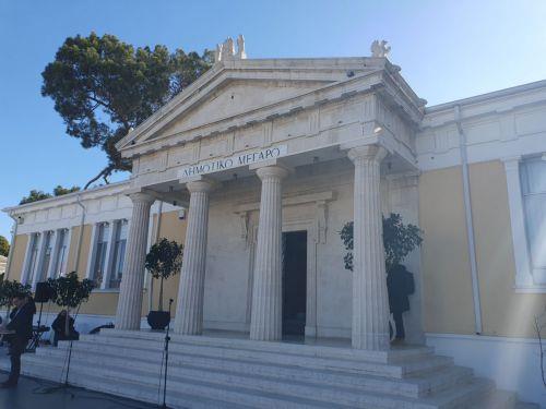 Επιστολή Δημάρχου Πάφου προς ΥΠΟΙΚ για κτήριο Ελληνικού Συνεργατικού Ταμιευτηρίου