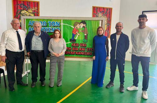 Επίσκεψη Προέδρου Εθνικής Σχολής Δεοντολογίας Αθλητισμού στο Στ’ Δημοτικό Σχολείο Πάφου
