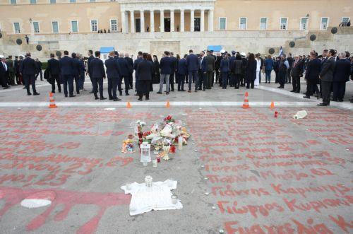Κατεπείγουσα προκαταρκτική για πόρισμα Τεμπών ζητά η Εισαγγελέας Αρείου Πάγου