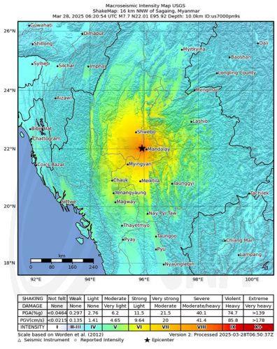 Ισχυρός σεισμός στη Μιανμάρ έγινε αισθητός στη γειτονική Ταϊλάνδη