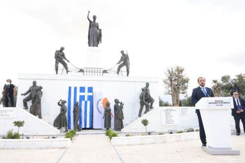 President inaugurates Liberty Monument in Nicosia, says it is part of the island’s living history