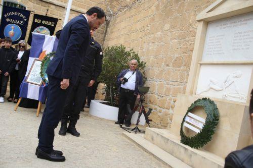 Η 1η Απριλίου κορυφαία στιγμή της σύγχρονης κυπριακής ιστορίας λέει ο Κ. Μαυρίδης στον πανηγυρικό της ημέρας