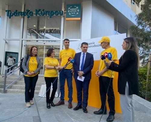 Στους δρόμους οι εθελοντές για τον οδικό έρανο της Πορείας Χριστοδούλας