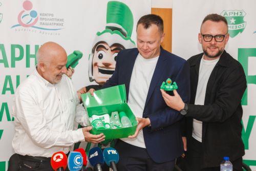 Με 50 χιλιάδες ευρώ ο Άρης Λεμεσού στηρίζει το Κέντρο Προληπτικής Παιδιατρικής