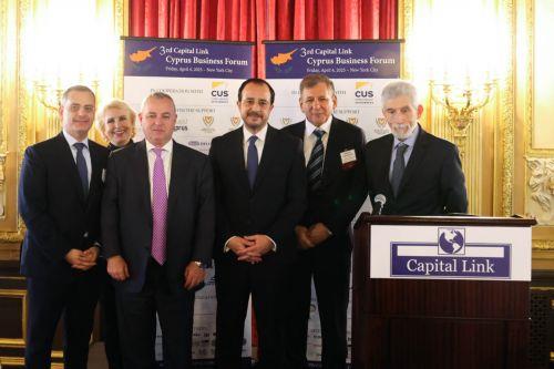 We want to attract quality investments that create jobs, President says in New York