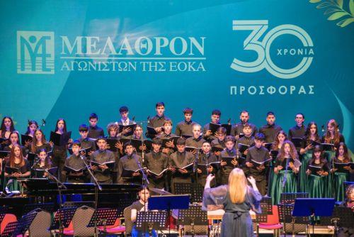 Εξήραν το έργο του Μελάθρου Αγωνιστών ΕΟΚΑ Πρόεδρος Βουλής - ΥΠΕΞ