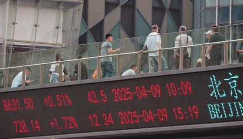 Σύνοδος Κορυφής EE-Kίνας τον Ιούλιο