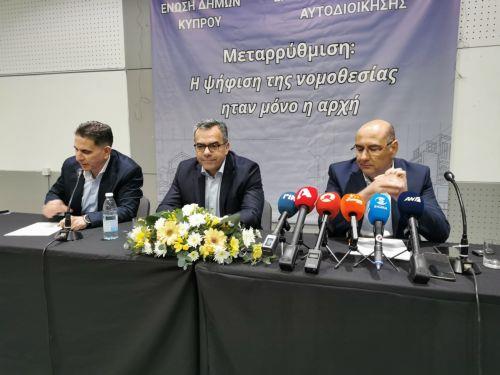 Το χαμηλότερο ποσοστό στην ΕΕ η κρατική χορηγία στους Δήμους λέει ο Α. Βύρας