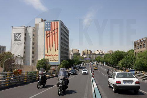 Δεύτερος γύρος διαπραγματεύσεων Ιράν-ΗΠΑ για πρόγραμμα πυρηνικής ενέργειας Ισλαμικής Δημοκρατίας