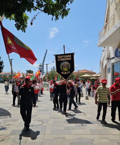 Εκδήλωση ΠΕΟ Πάφου για εργατική Πρωτομαγιά με μηνύματα για ενιαία δράση και ενότητα