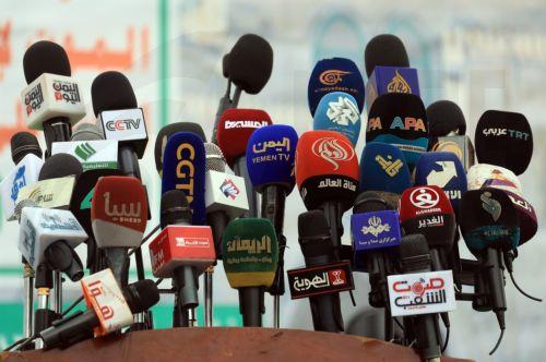 Government stresses importance of freedom of the press for democracy