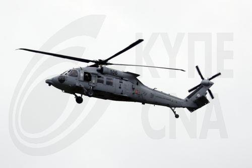 Στρατιωτικό ελικόπτερο συνετρίβη στο Αριόλ της Ρωσίας, νεκρά τα μέλη πληρώματος