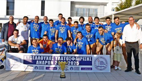 Ο ΑΠΟΕΛ κυπελλούχος στην υδατοσφαίριση
