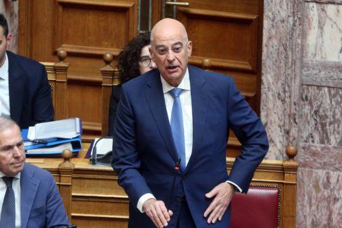 Memorandum of Cooperation between the Ministries of Defence of Cyprus and Greece