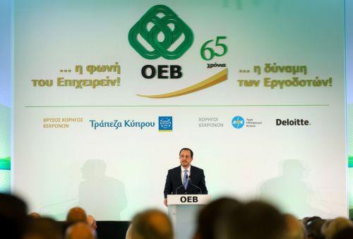 Εγκαινιάζεται Κέντρο Εξυπηρέτησης Επιχειρήσεων και εκστρατεία Brain Gain, είπε ο ΠτΔ