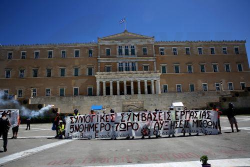 Σε απεργιακό κλοιό σήμερα η Ελλάδα