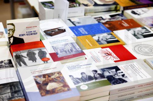 Παρουσιάστηκε το νέο βιβλίο της Λένας Διβάνη «Έτσι τελειώνει ο κόσμος»
