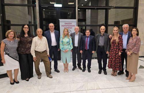 Πολιτική ευθύνη Υφ. Πολιτισμού η μεταφορά της ΓΣ του EWC στις Βρυξέλλες, λέει η ΕΛΚ